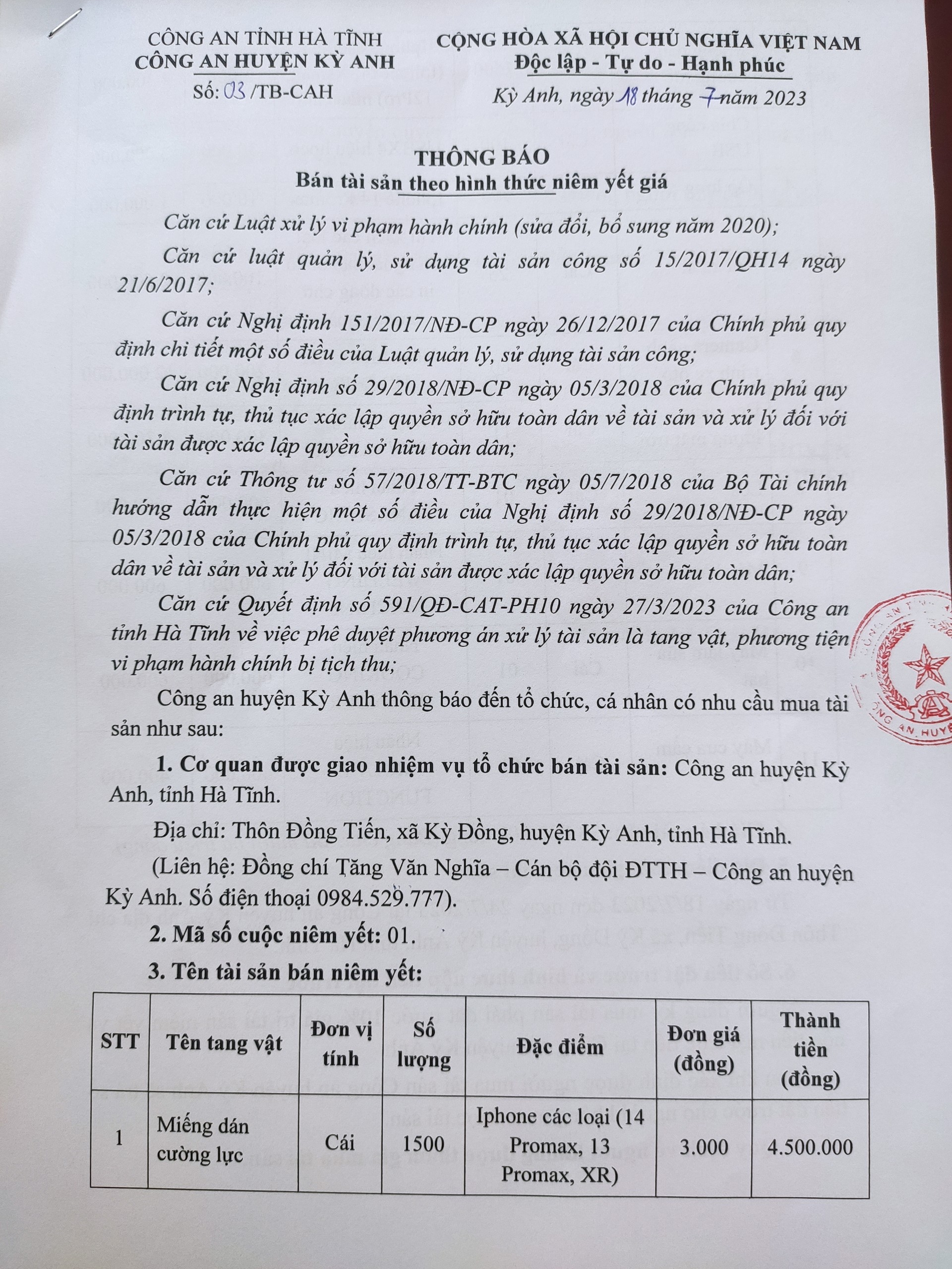 C ng An Huy n K Anh T nh H T nh Thanh L Gi B n Mi ng D n C ng 