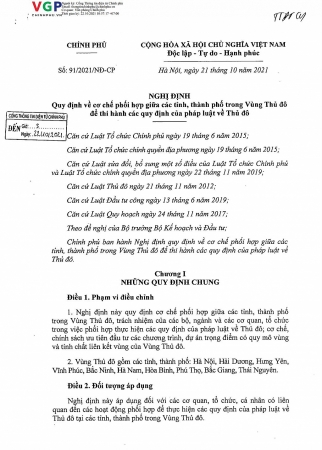 Nghị định số 91/2021/NĐ-CP của Chính phủ: Quy định về cơ chế phối hợp giữa các tỉnh, thành phố trong Vùng Thủ đô để thi hành các quy định của pháp luật về Thủ đô