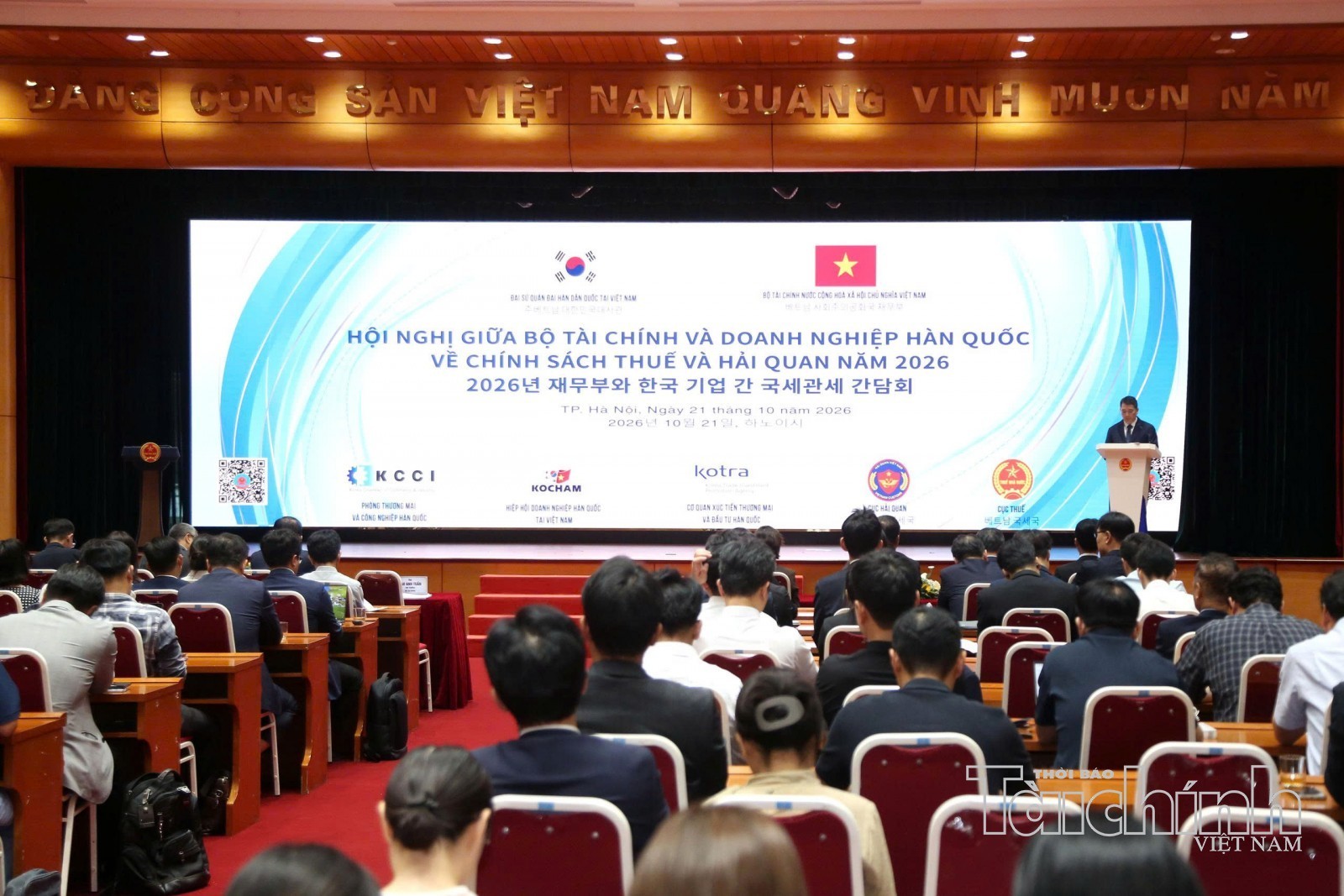 Bộ Tài chính mong doanh nghiệp Hàn Quốc phản hồi tích cực trong xây dựng chính sách thuế, hải quan
