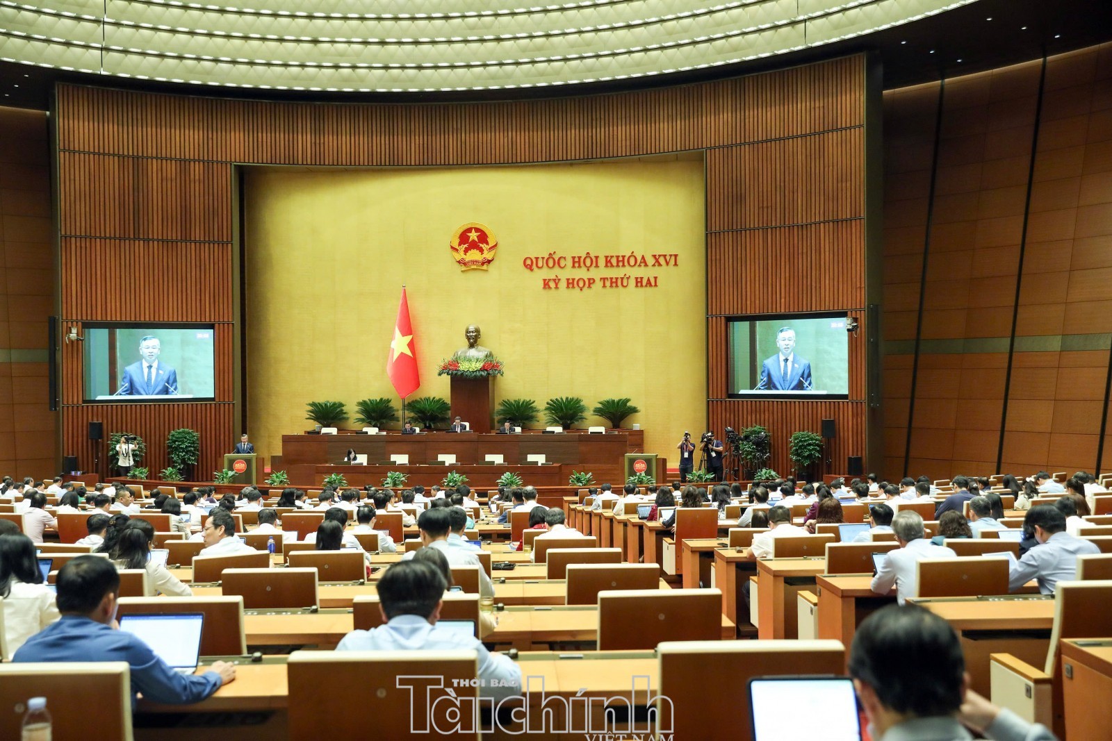 Chỉ trưng mua, trưng dụng tài sản khi thực sự cần thiết Chỉ trưng mua, trưng dụng tài sản khi thực sự cần thiết