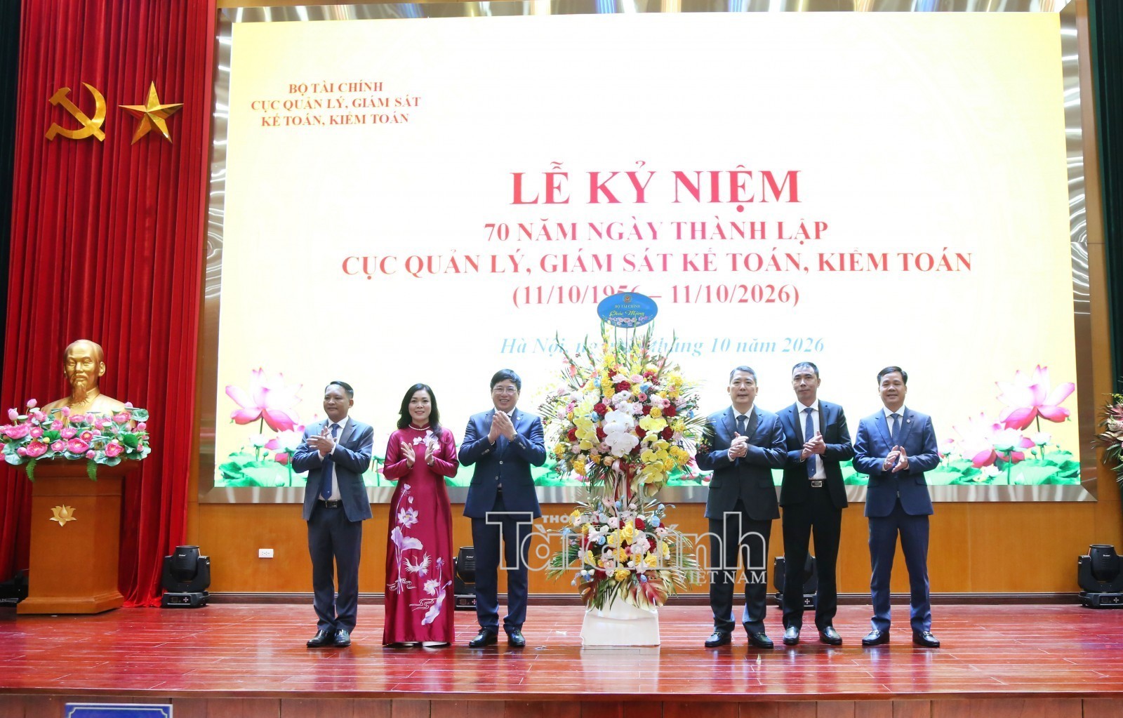 Cục Quản lý, giám sát kế toán, kiểm toán kỷ niệm 70 năm thành lập: Chuyển từ tư duy quản lý sang kiến tạo phát triển Cục Quản lý, giám sát kế toán, kiểm toán kỷ niệm 70 năm thành lập: Chuyển từ tư duy quản lý sang kiến tạo phát triển