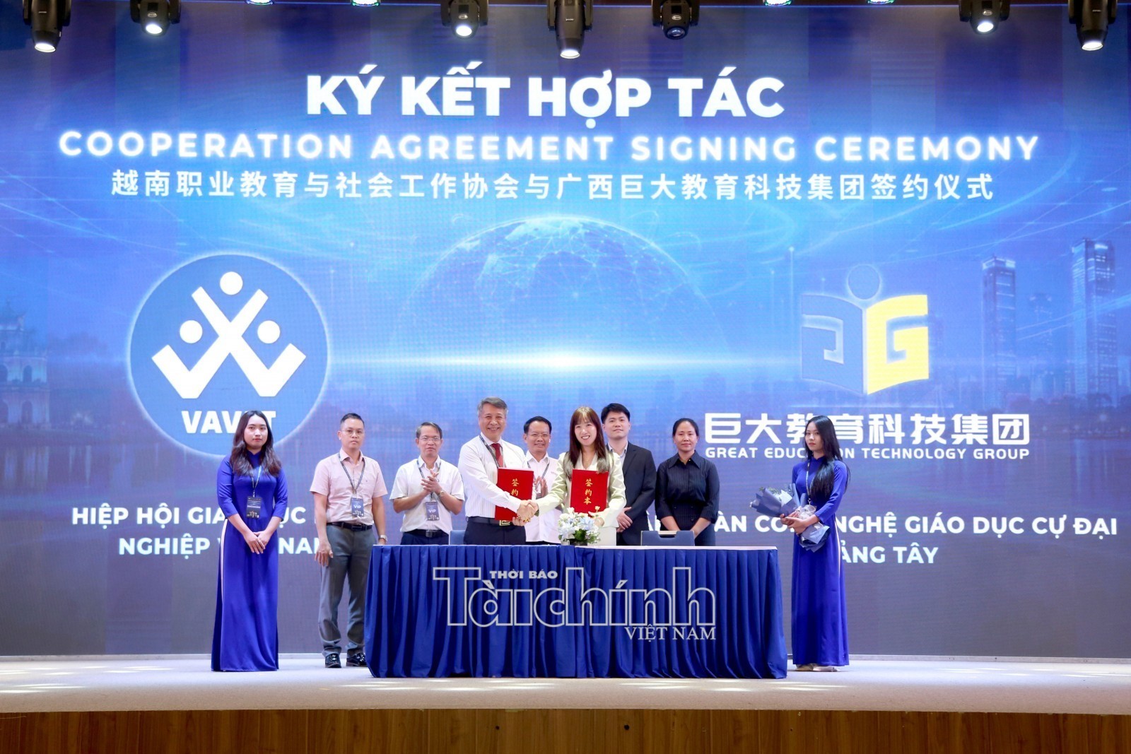 Hội nghị AI hiện thân Việt Nam lần thứ nhất: Định hình kỷ nguyên năng suất mới và chiến lược vươn tầm khu vực Hội nghị AI hiện thân Việt Nam lần thứ nhất: Định hình kỷ nguyên năng suất mới và chiến lược vươn tầm khu vực