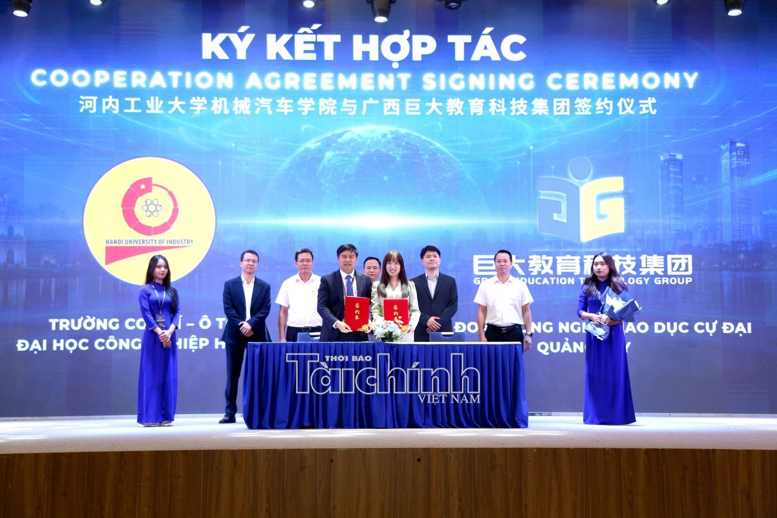 Hội nghị AI hiện thân Việt Nam lần thứ nhất: Định hình kỷ nguyên năng suất mới và chiến lược vươn tầm khu vực Hội nghị AI hiện thân Việt Nam lần thứ nhất: Định hình kỷ nguyên năng suất mới và chiến lược vươn tầm khu vực