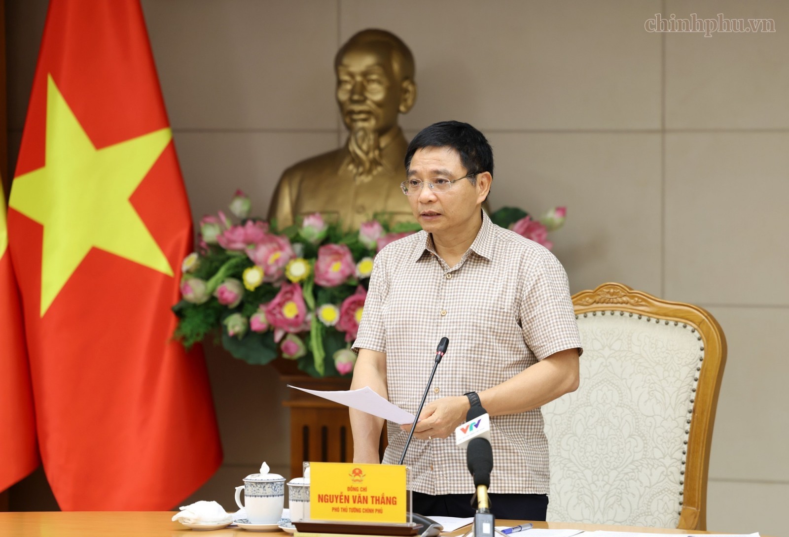 Phó Thủ tướng Nguyễn Văn Thắng: Đưa Trung tâm tài chính quốc tế đi vào vận hành thực chất, an toàn và hiệu quả Phó Thủ tướng Nguyễn Văn Thắng: Đưa Trung tâm tài chính quốc tế đi vào vận hành thực chất, an toàn và hiệu quả