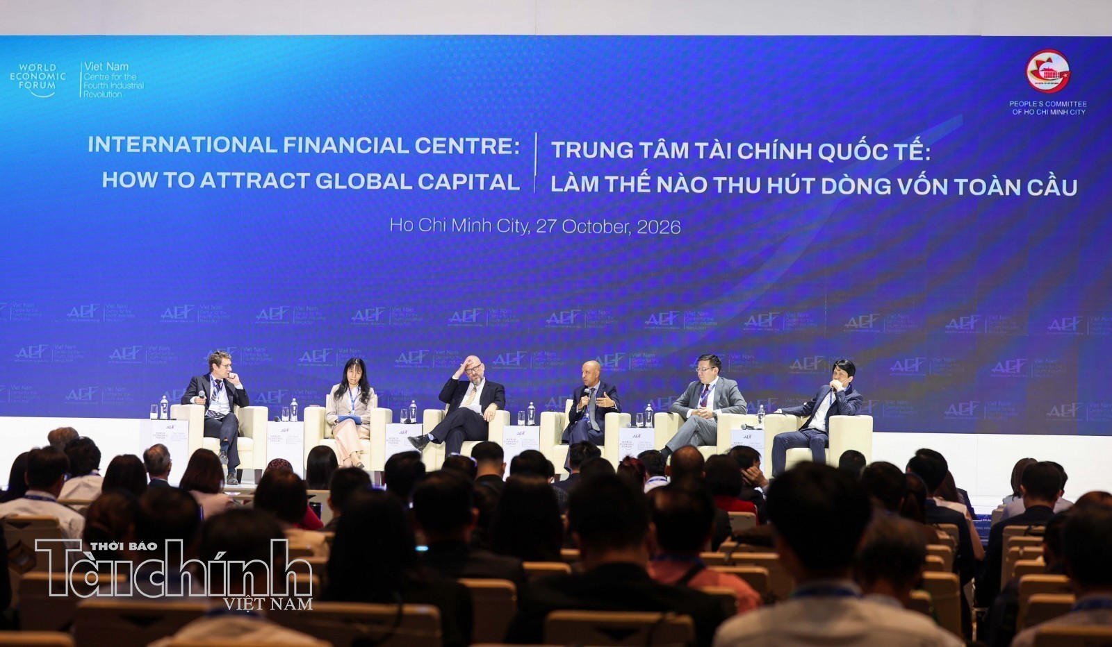 Trung tâm tài chính quốc tế cần cơ chế giám sát tạo niềm tin cho nhà đầu tư Trung tâm tài chính quốc tế cần cơ chế giám sát tạo niềm tin cho nhà đầu tư